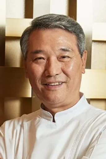 Hu Deok-juk