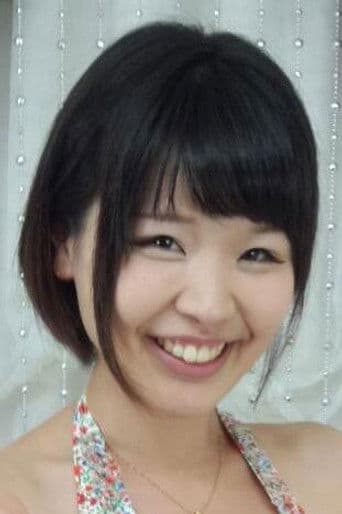 Yuzu Hoshino