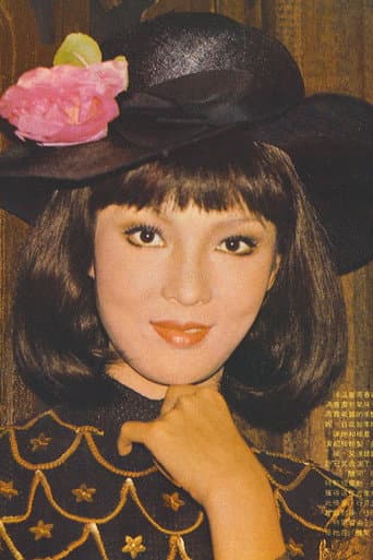 Tanny Tien Ni