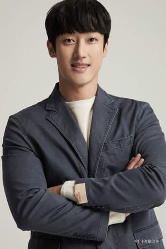 Lim Nam-kyu