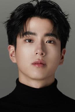 Chanon Santinatornkul