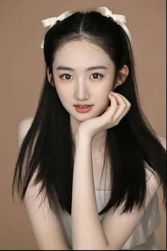 Cao Yueru