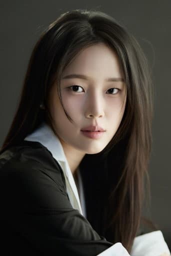 Min Ha-ri