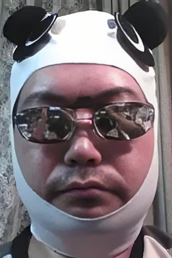 Munenori Nawa profile photo