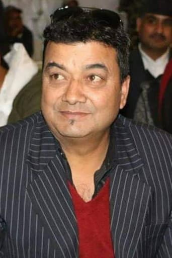 Surendra K.C.
