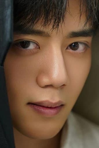Yang Yunhao