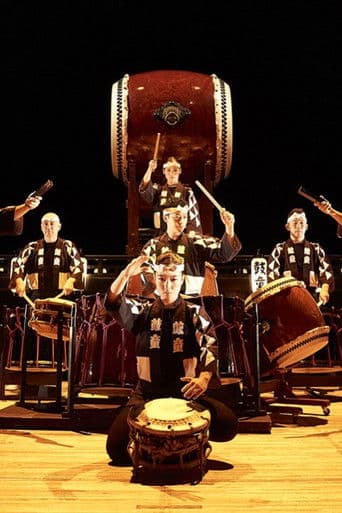 Kodō Drummers