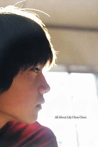 All About Lily Chou-Chou