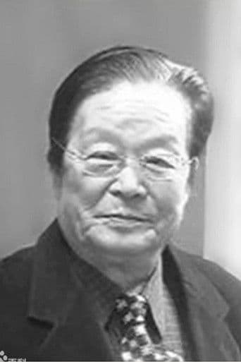 Lei Zhongqian