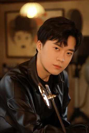 Xia Michen
