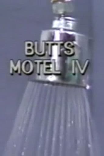 Butts Motel 4