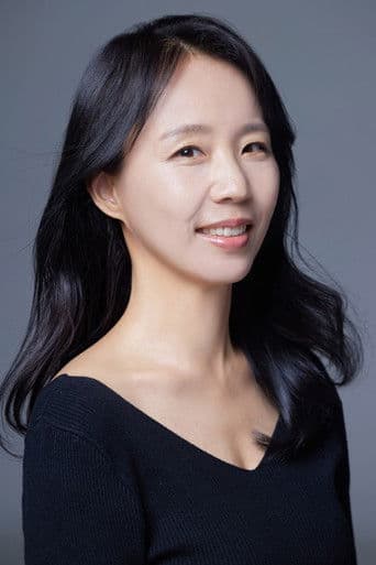 Yu Jae-hee