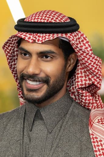Naif Al-Bahar