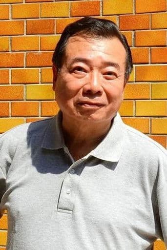 Liu Chun