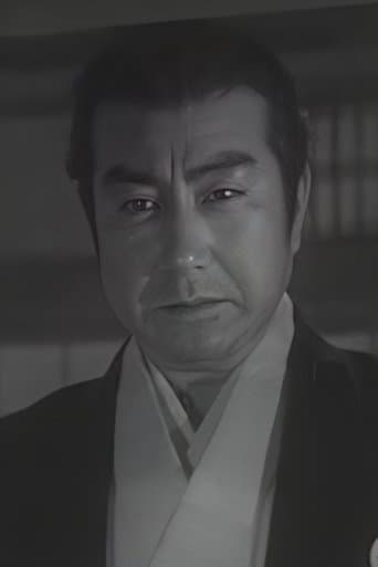 Chiezo Kataoka