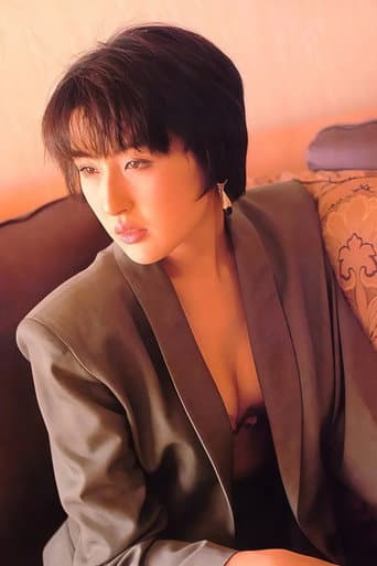 山口涼子