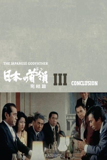 Japanese Godfather: Conclusion