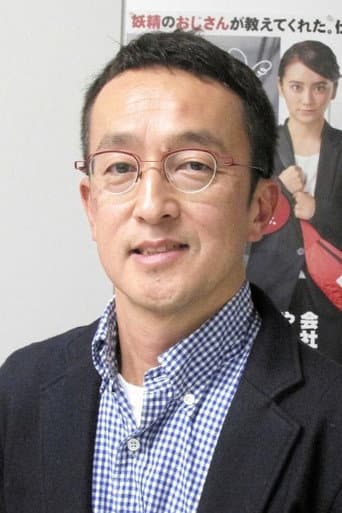 Hajime Takezono profile photo