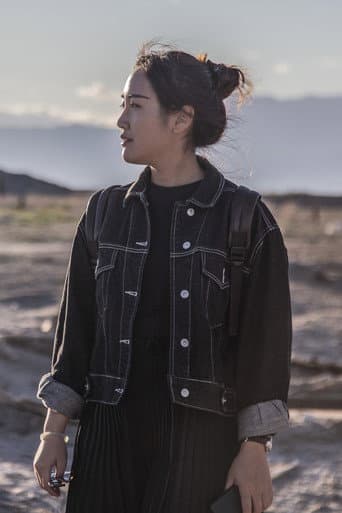 Yucong Chen profile photo
