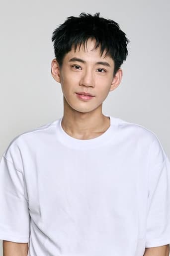 Lin Ren-Cong