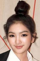 Rungrada Runglikitjarearn