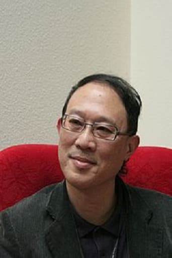 Wan Jen profile photo