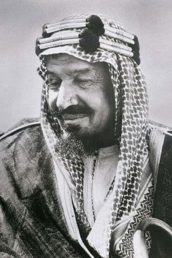 Abdulaziz bin Abdul Rahman Al Saud