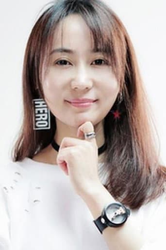 Tracy Dong profile photo