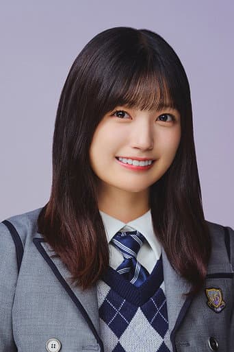 Mao Ioki