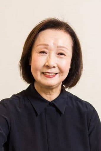 Akiko Kitamura