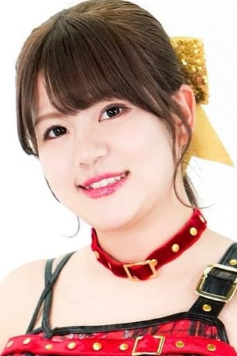 Haruka Umesaki