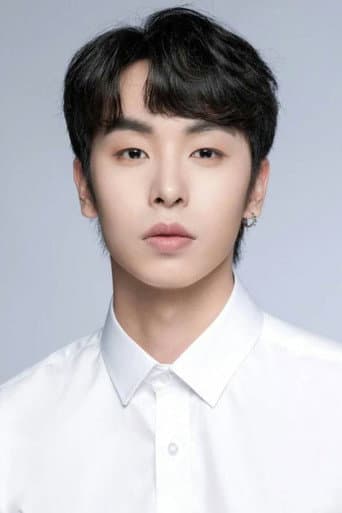 Sean Wen