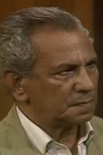 سيد غريب