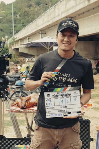 Quách Ngọc Tuyên