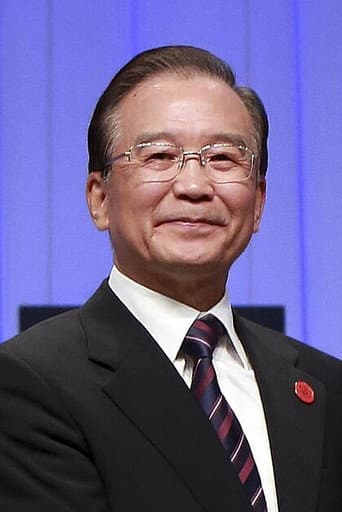 Wen Jiabao