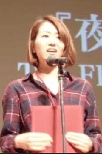 Minako Miyake profile photo