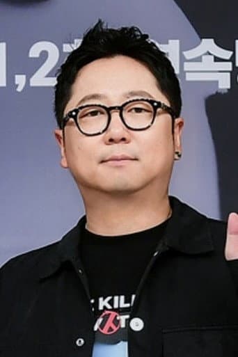 Park Shin-woo profile photo