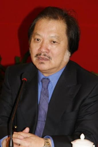 Teng Wenji profile photo