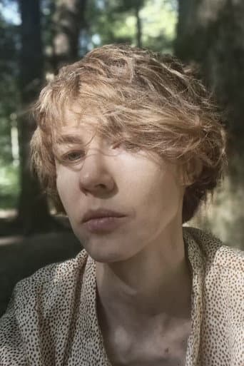 Nataliya Ilchuk profile photo