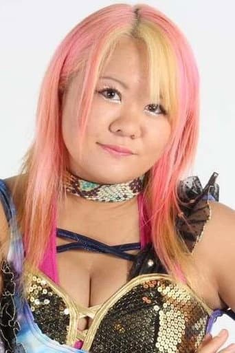 Hanako Kobayashi