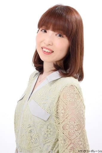 Yoshimi Watanabe