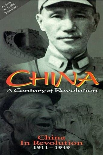 Part One: China in Revolution 1911–1949
