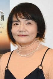Naoko Nobutomo