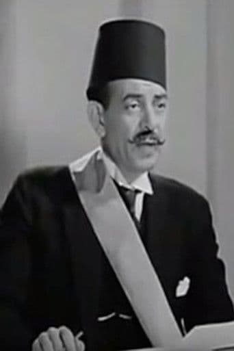 Mostafa El Gazzar