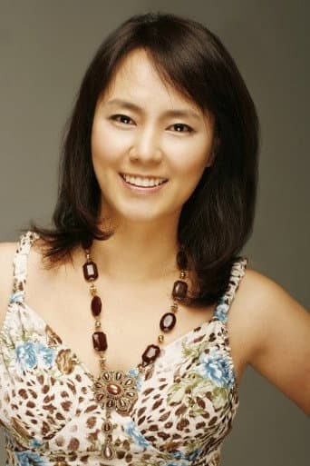 Kim Eun-kyeong