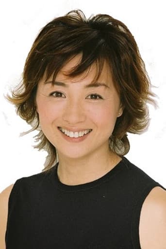 Miyuki Kosaka