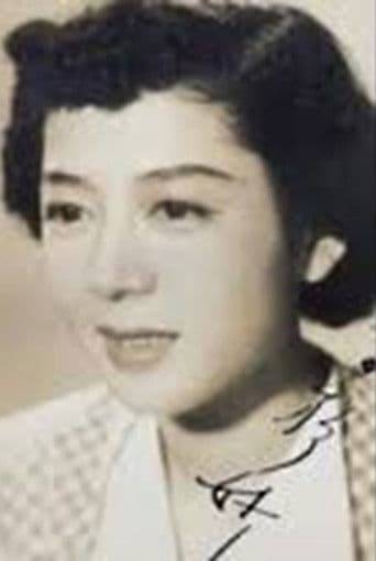 Taeko Takasugi