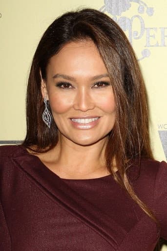 Tia Carrere