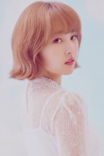 Uhm Jung-woo