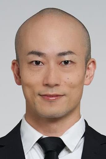 Shinichiro Kitamura
